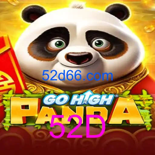 GoHighPanda